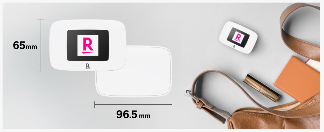 Rakuten WiFi Pocket Platinum 