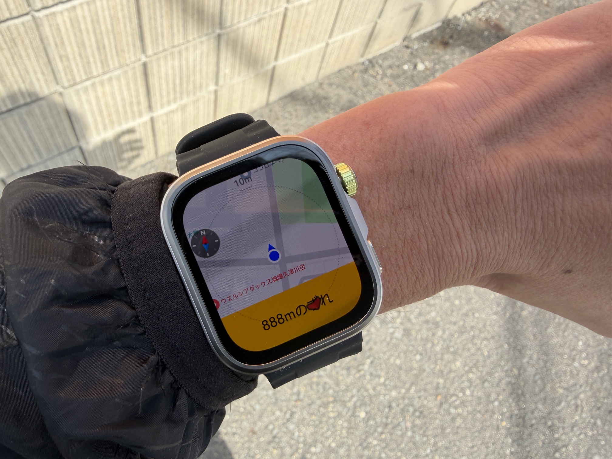 HUAWEI WATCH FIT 4 Pro