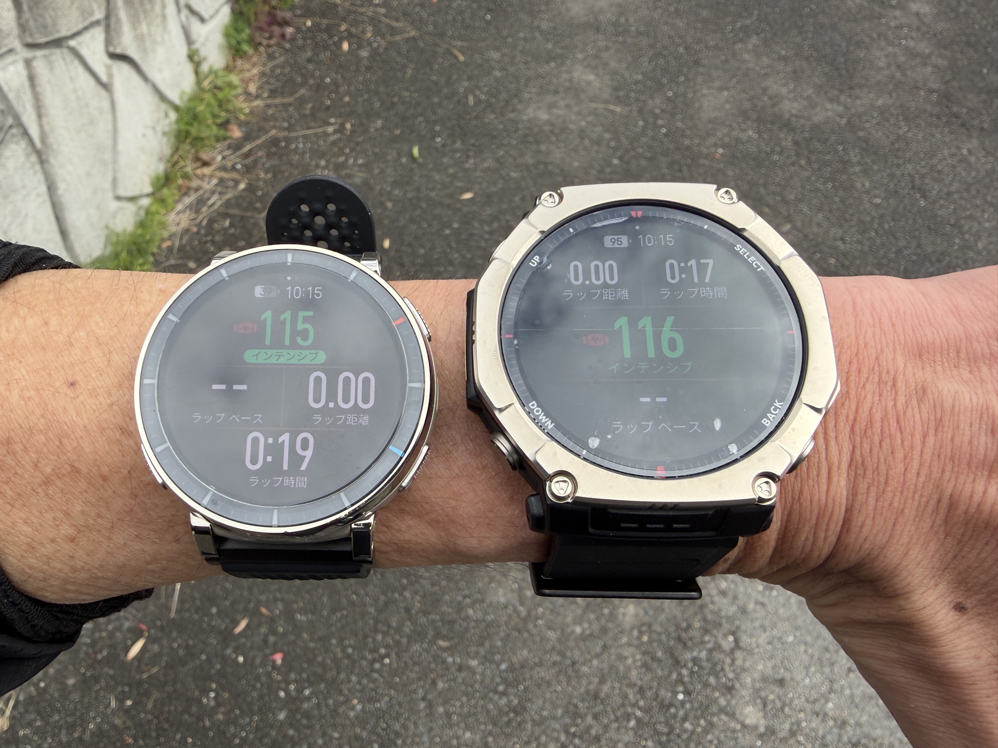Amazfit T-Rex Ultra 2