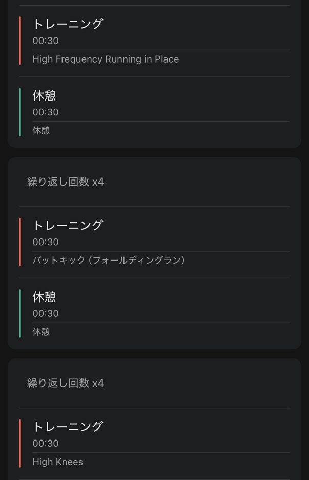 Amazfit Cheetah 2 Pro