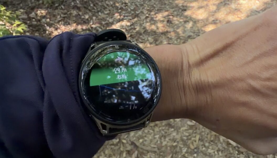 Amazfit Cheetah 2 Pro