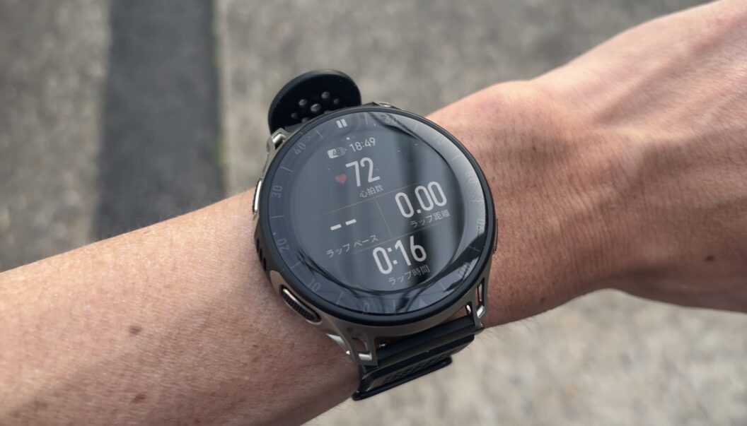 Amazfit Cheetah 2 Pro