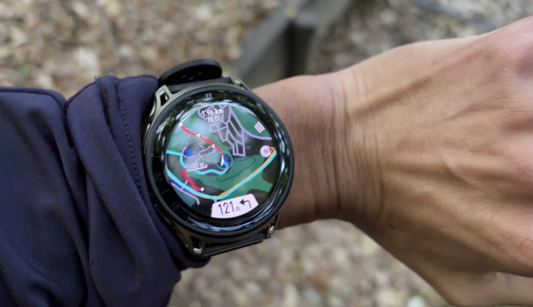 Amazfit Cheetah 2 Pro