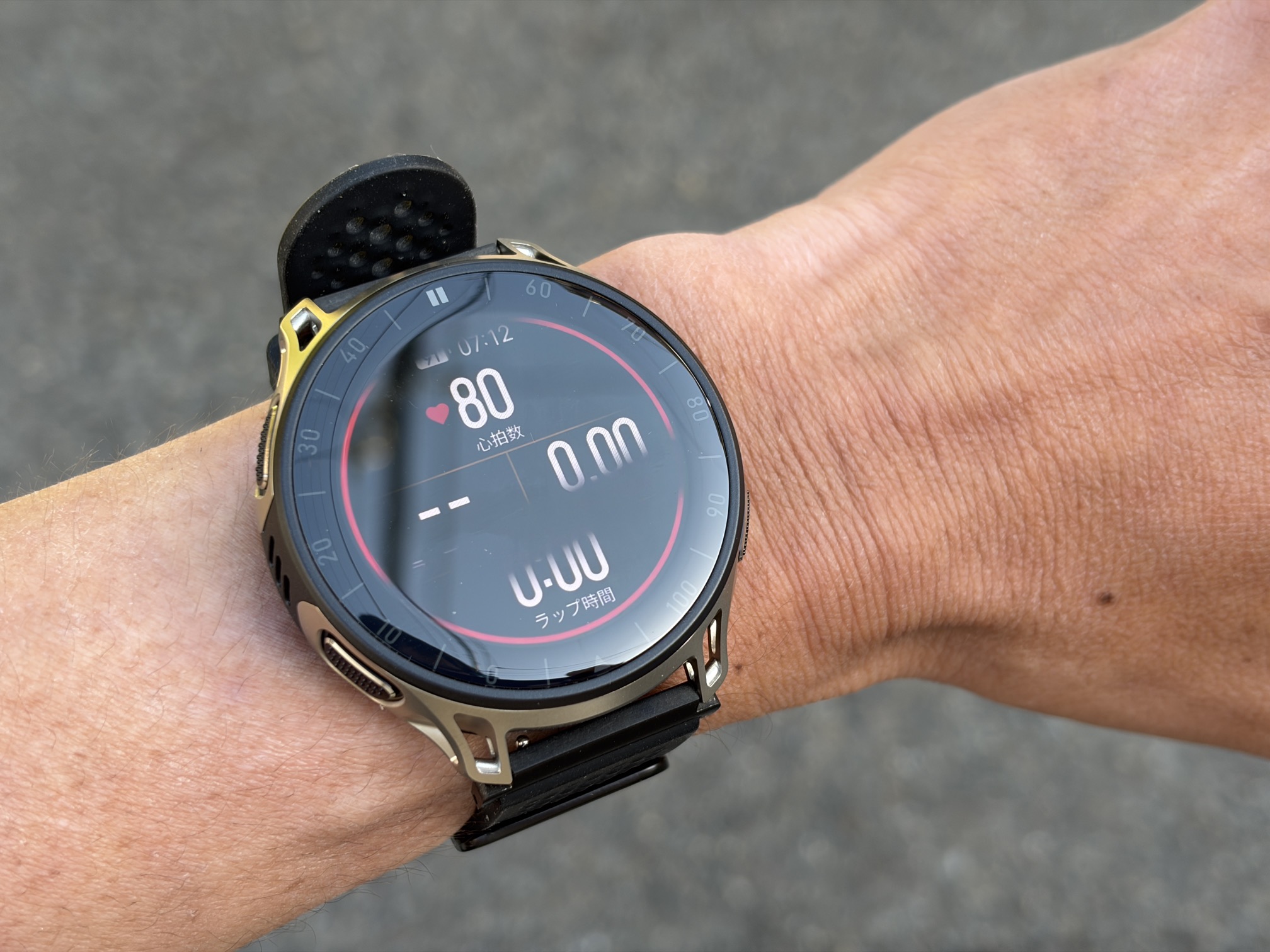 Amazfit Cheetah 2 Pro