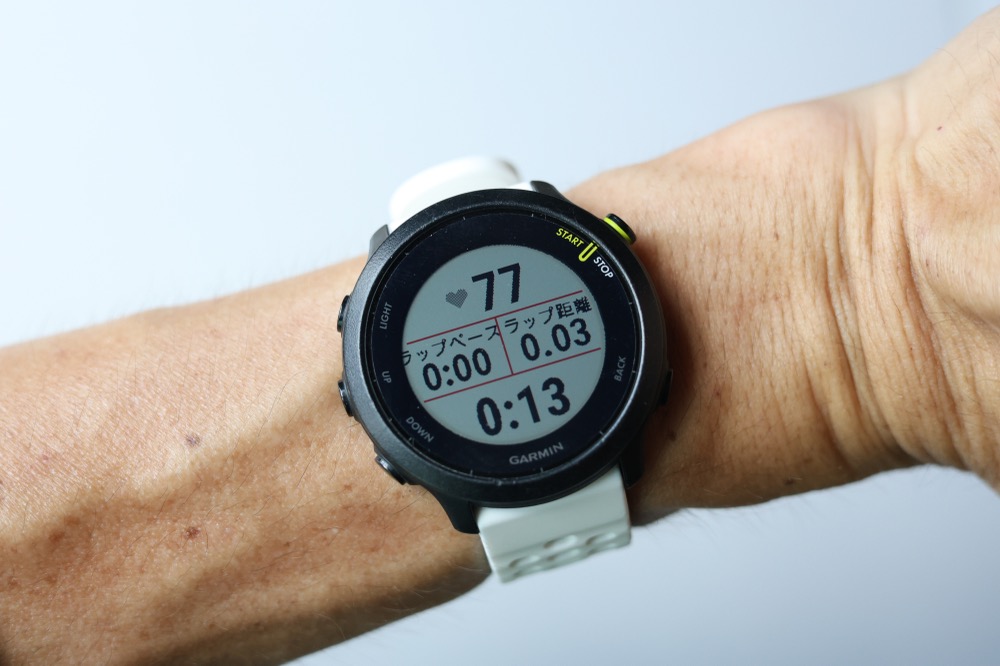 Garmin ForeAthlete 55
