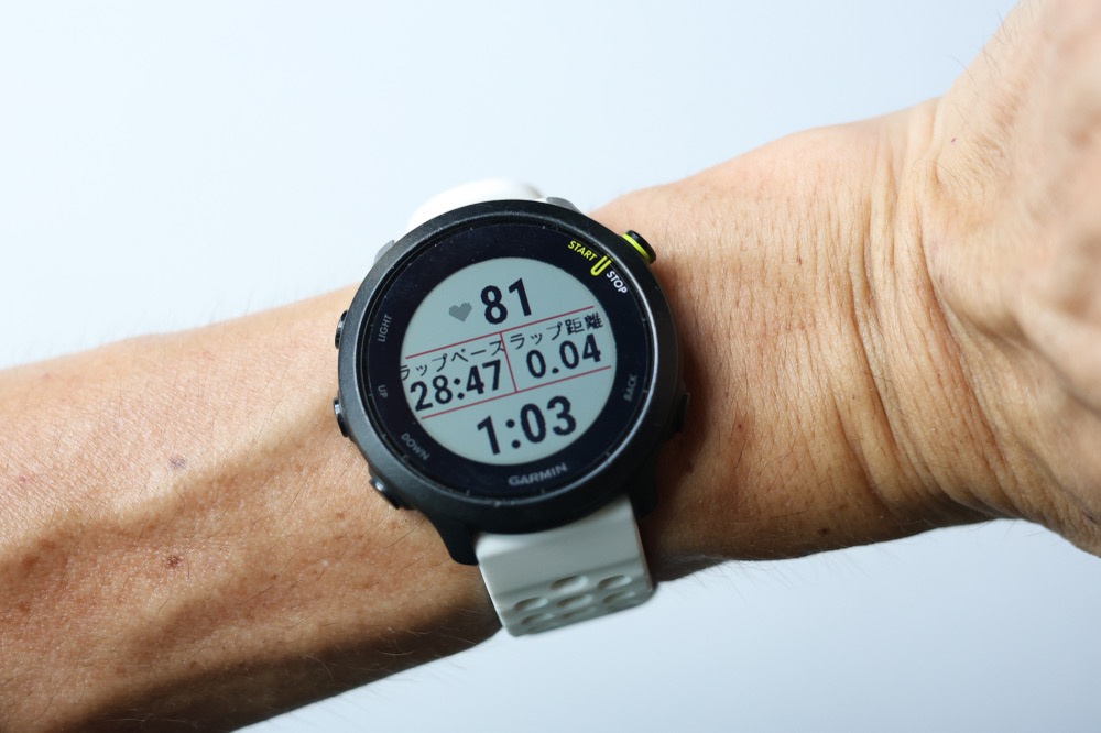Garmin ForeAthlete 55